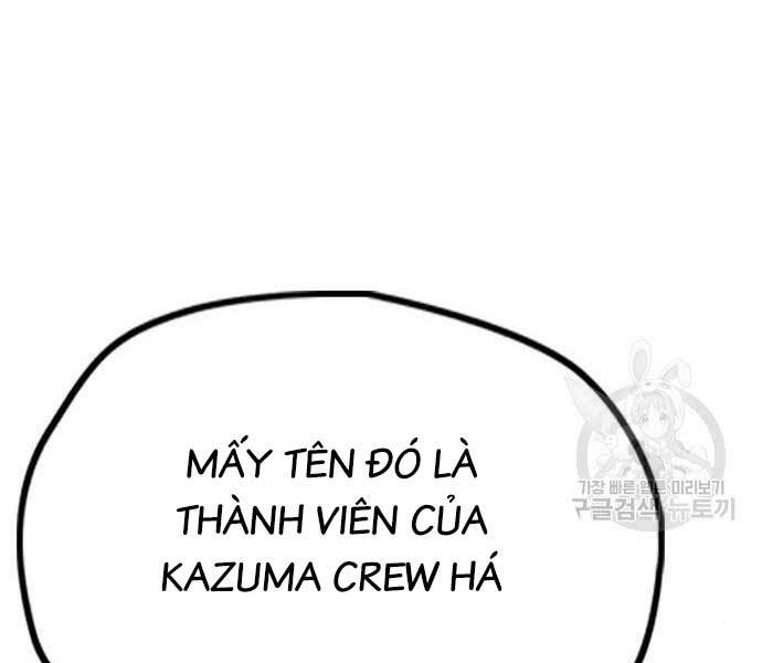 Chapter 444