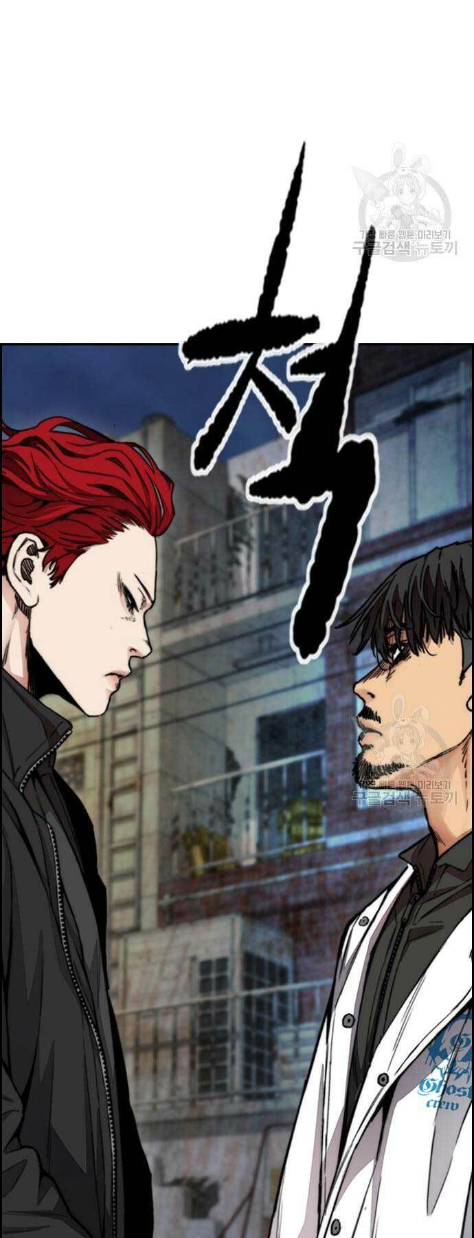 Chapter 424