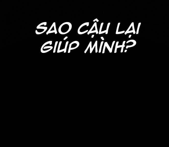 Chapter 401.5