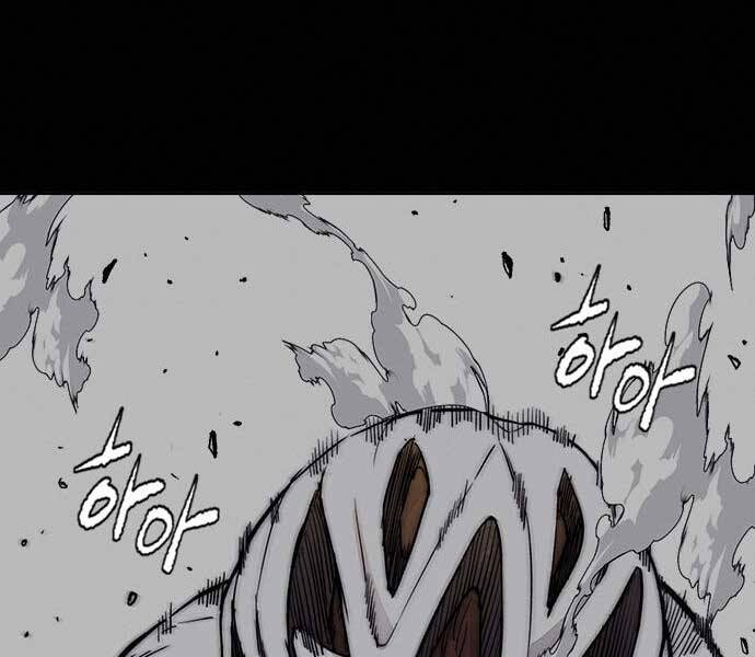 Chapter 401.5