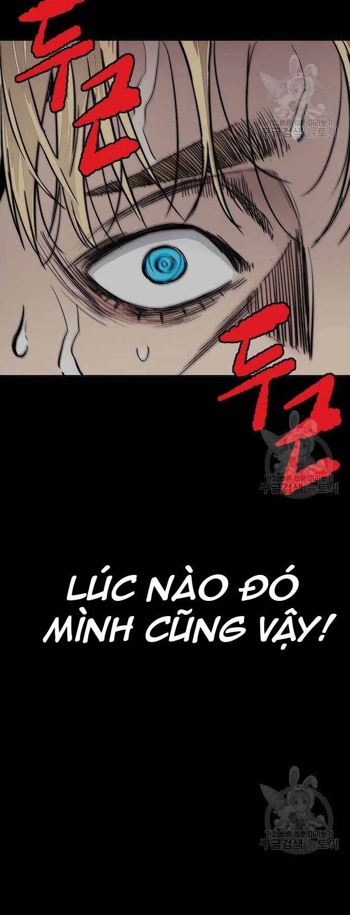 Chapter 399