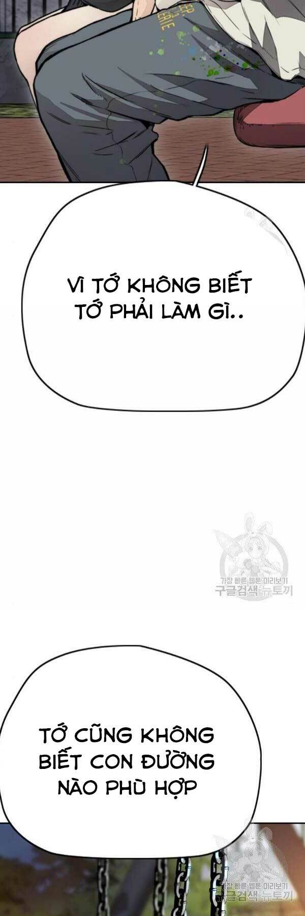 Chapter 396