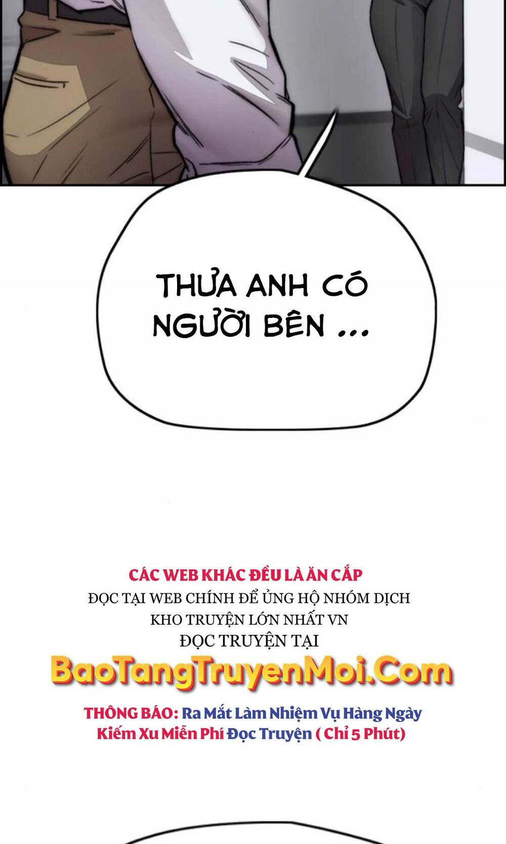 Chapter 393