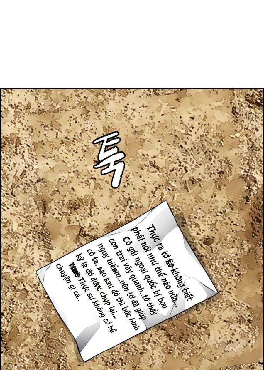 Chapter 384