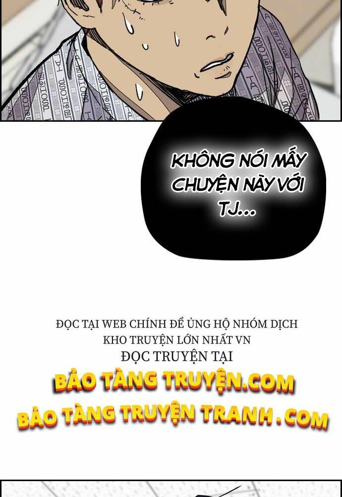 Chapter 369