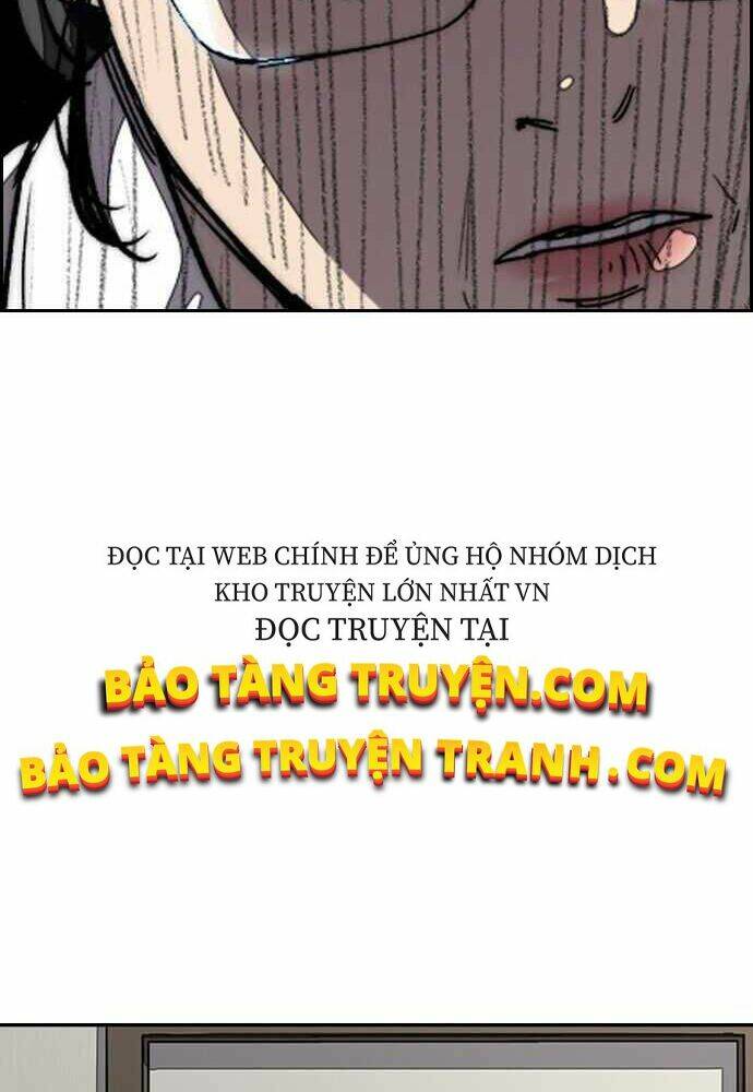 Chapter 354