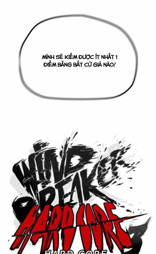 Chapter 346