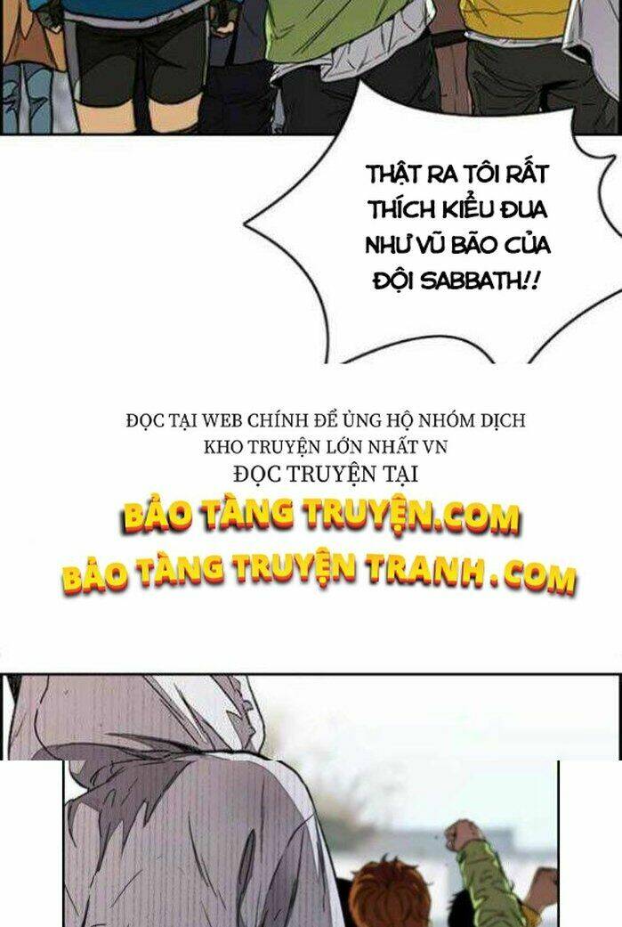 Chapter 338