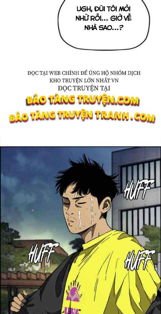 Chapter 336