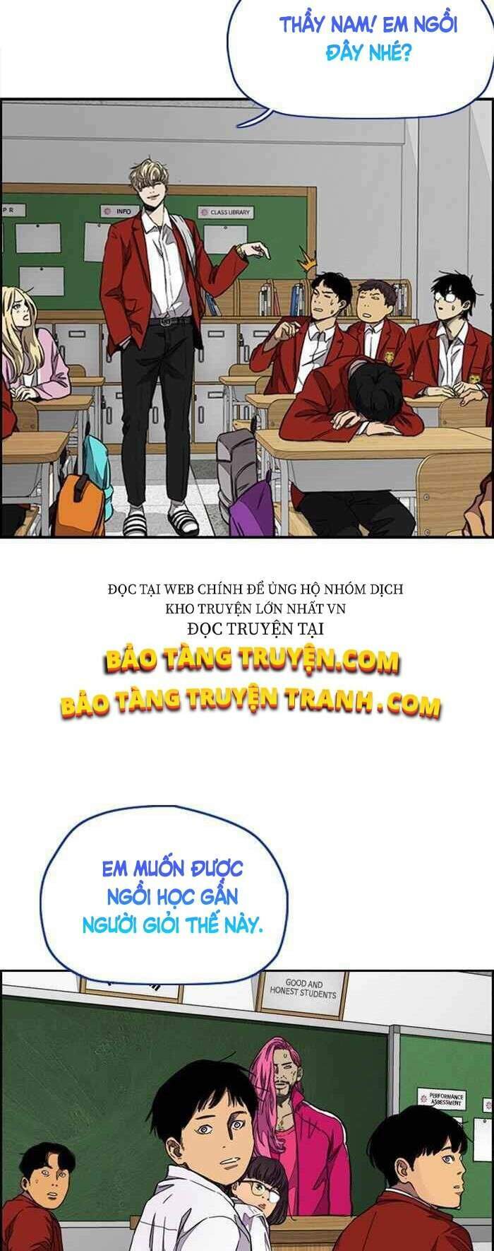 Chapter 312