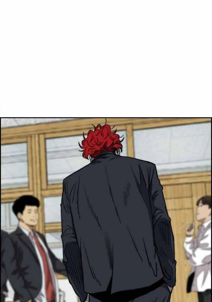 Chapter 311