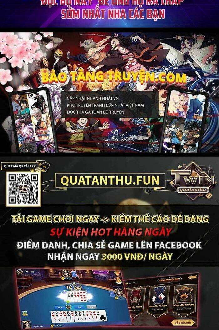 Chapter 309