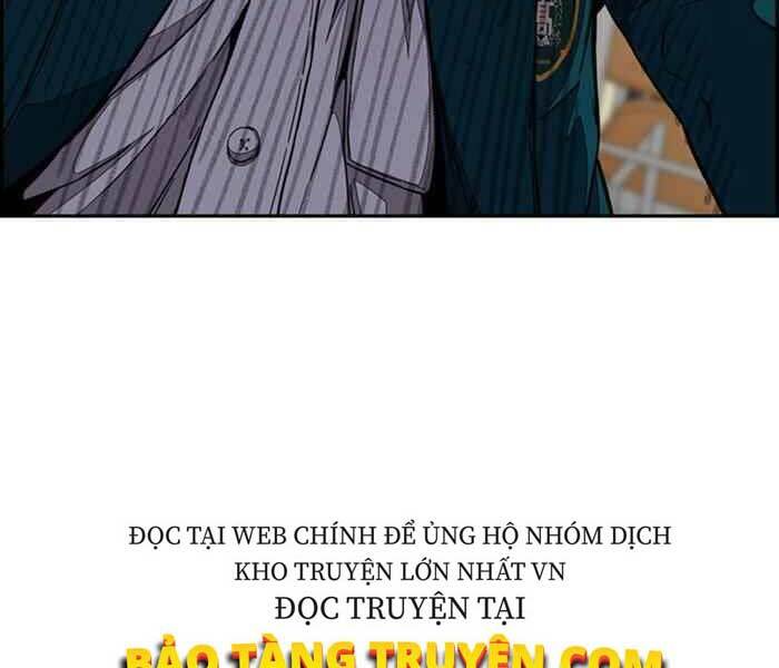 Chapter 301