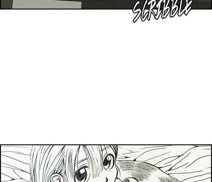 Chapter 301