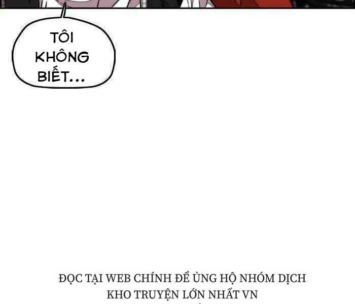 Chapter 296