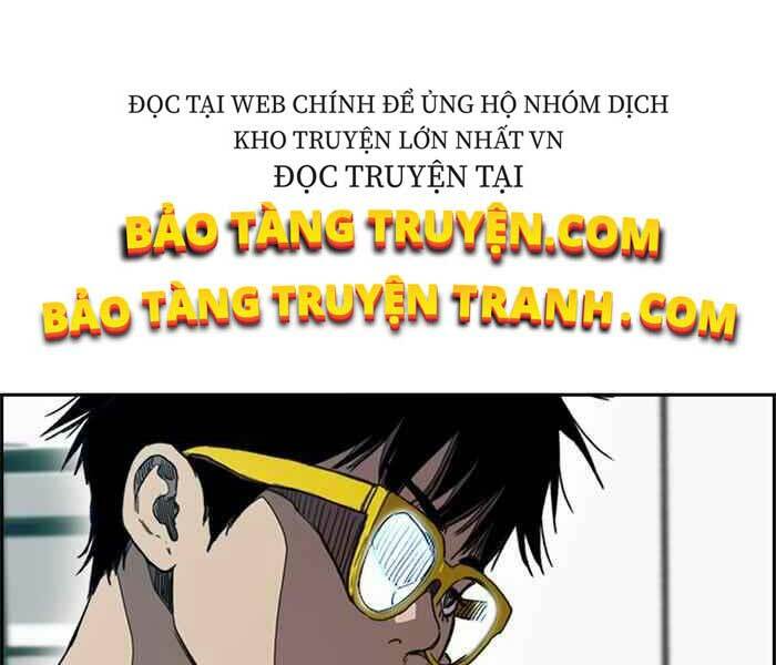 Chapter 279