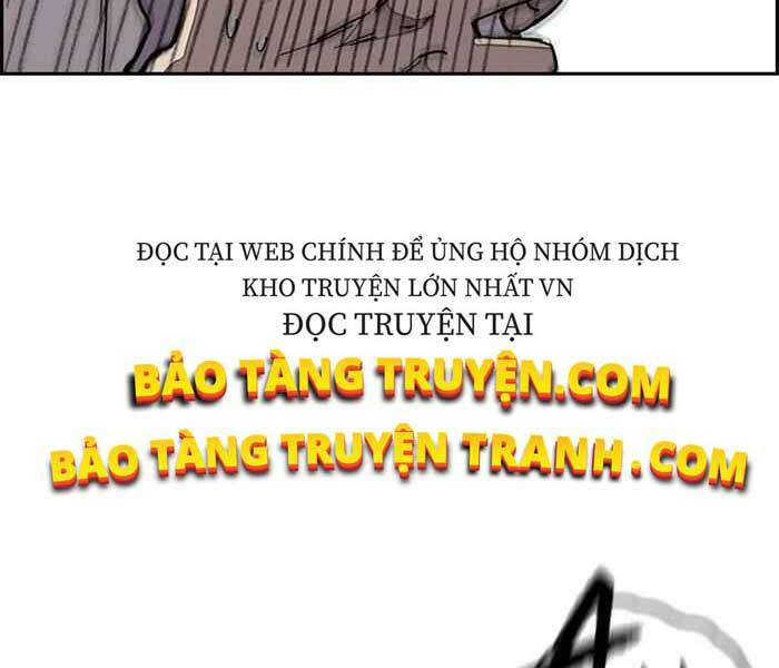 Chapter 279