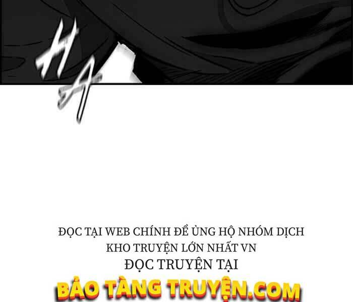 Chapter 261