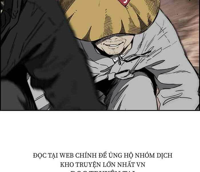 Chapter 261