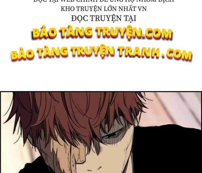 Chapter 259