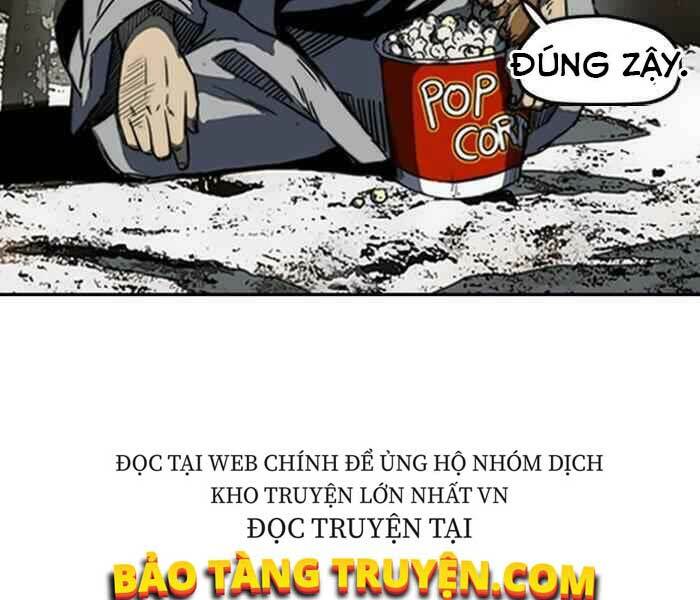 Chapter 258