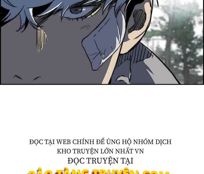 Chapter 257