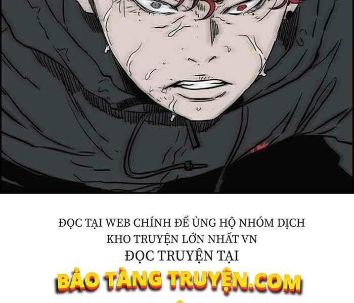 Chapter 245