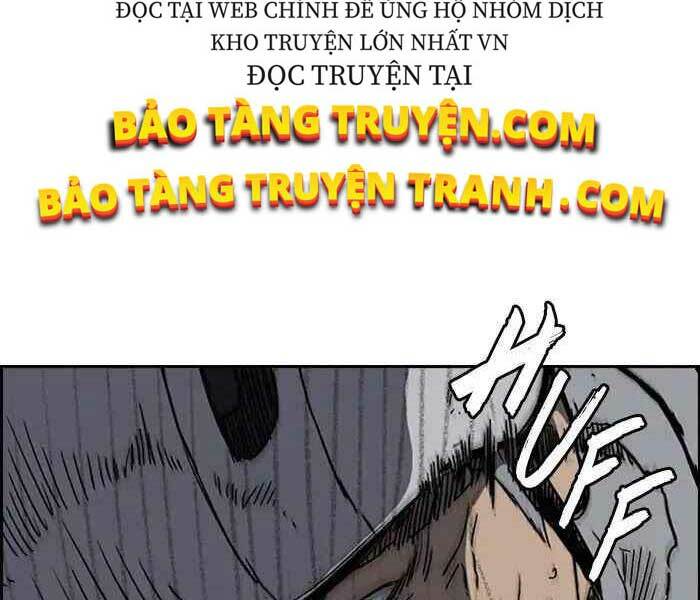 Chapter 244