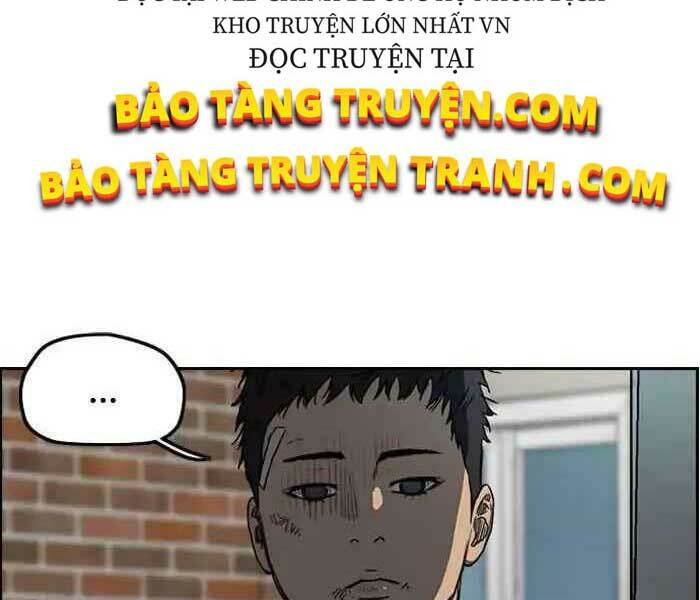 Chapter 229