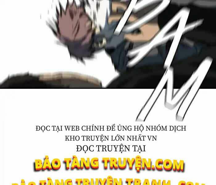 Chapter 214