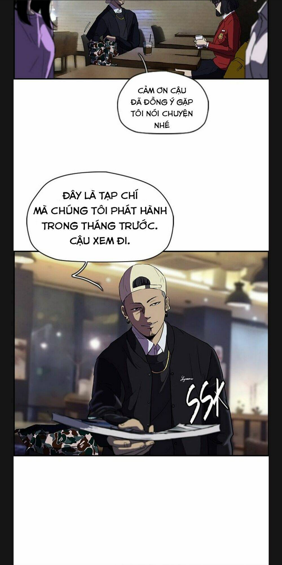 Chapter 82