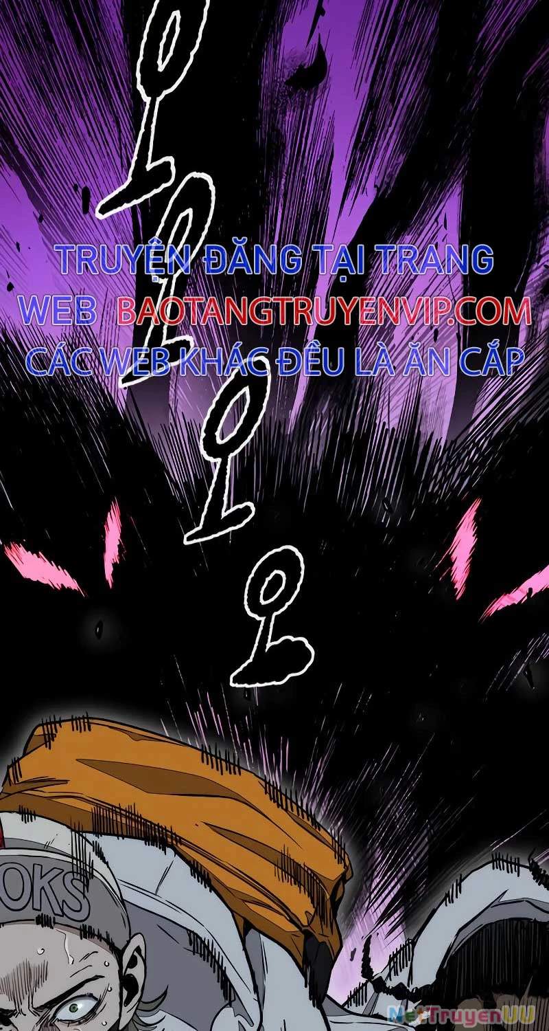 Chapter 514.5