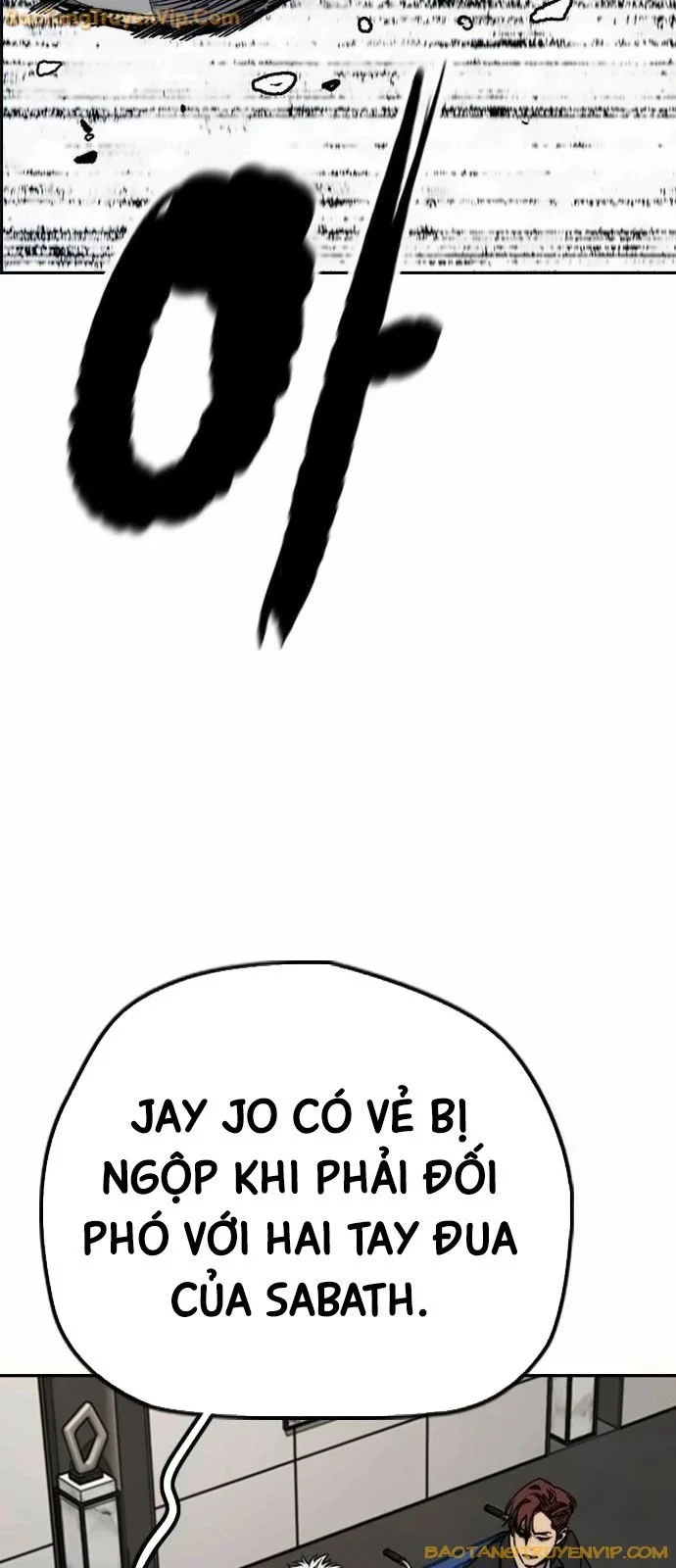 Chapter 529