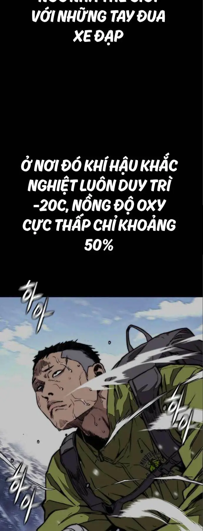 Chapter 501