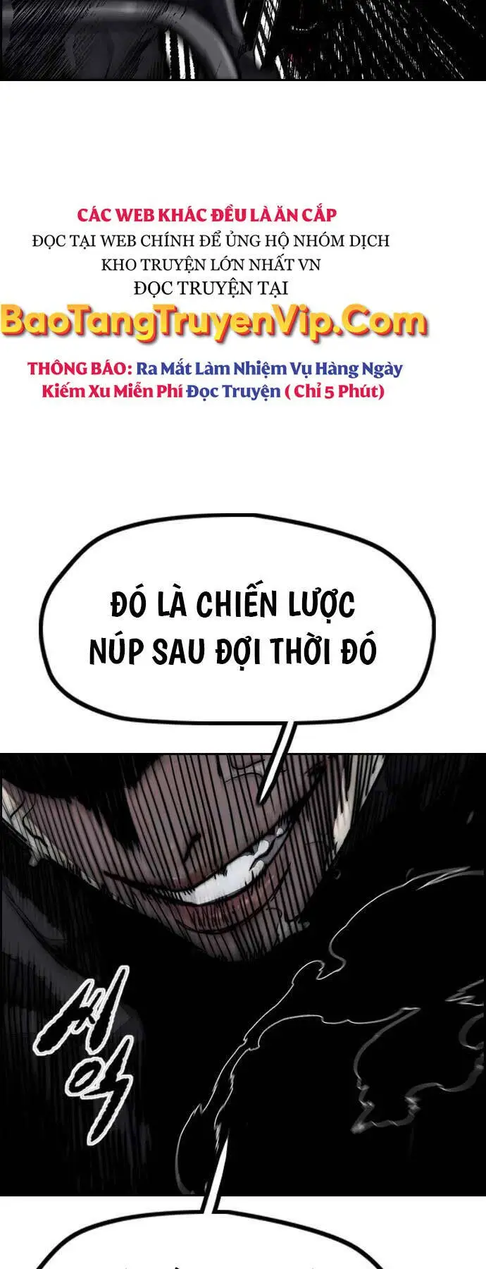 Chapter 492.5