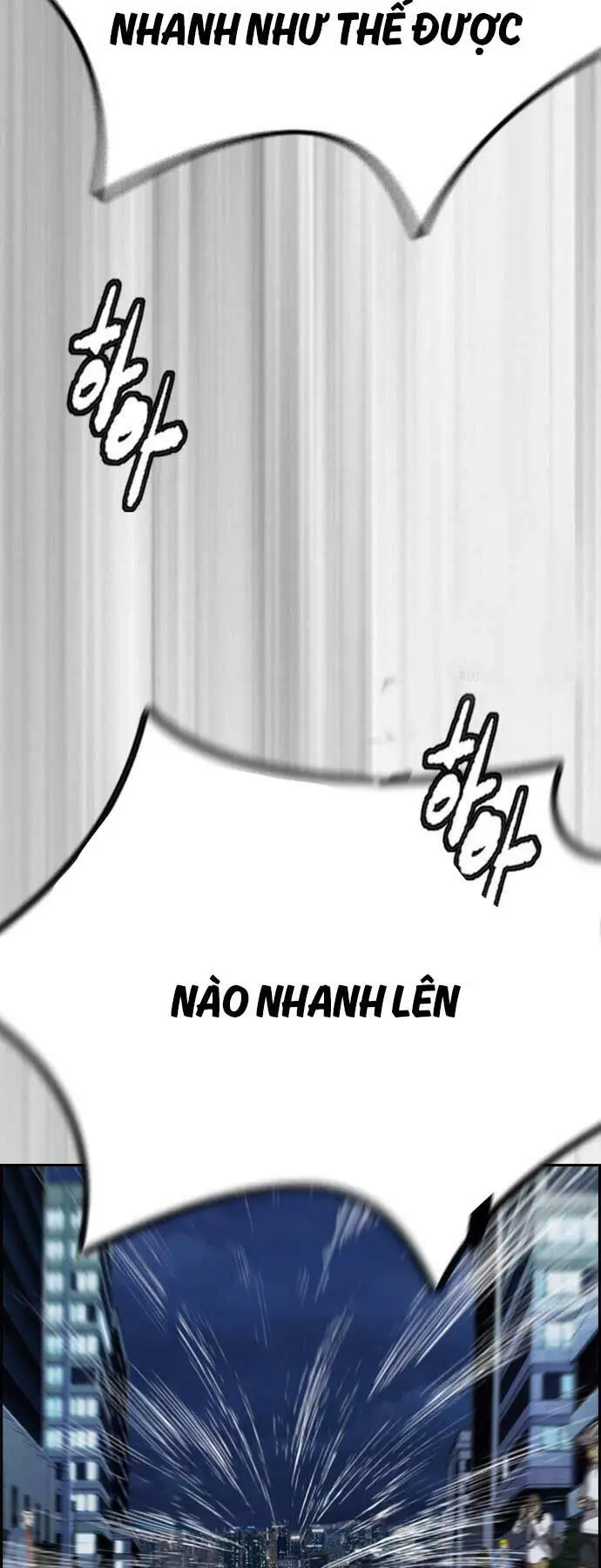 Chapter 492.5