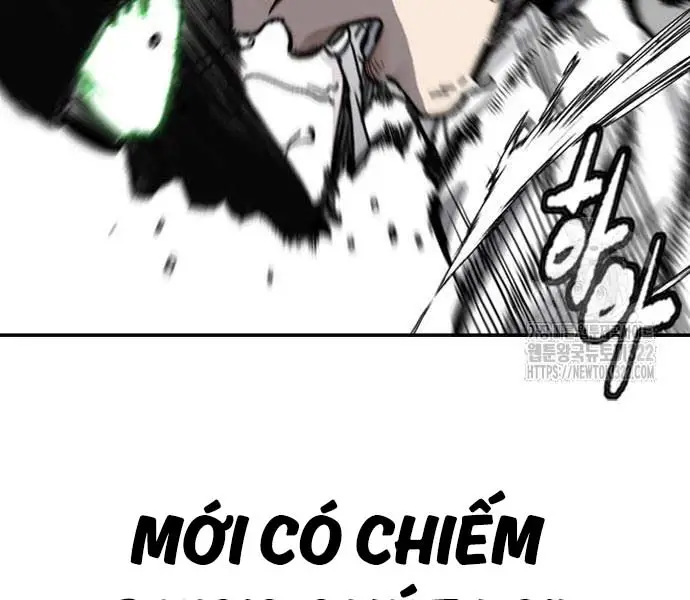 Chapter 482.5