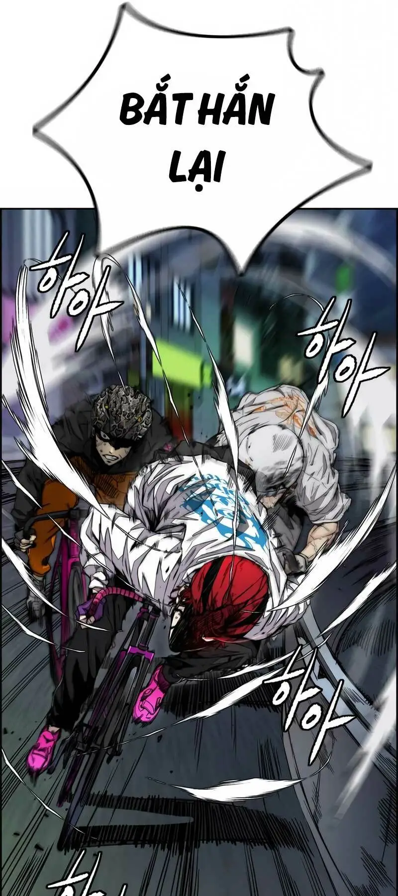 Chapter 470