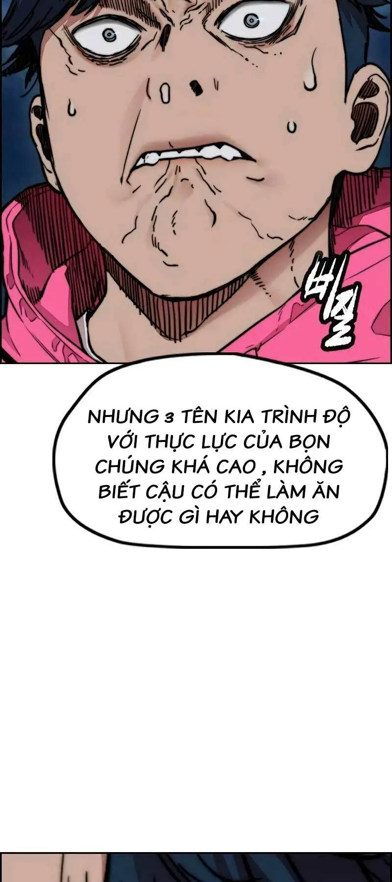 Chapter 448