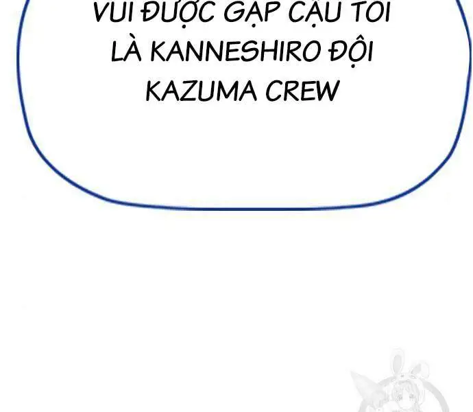 Chapter 444