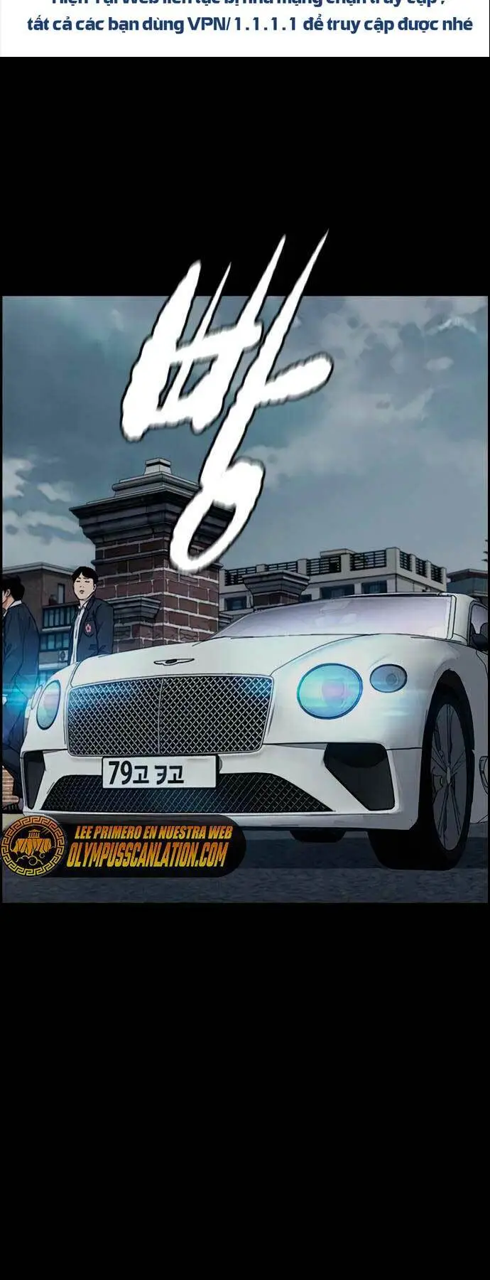 Chapter 425