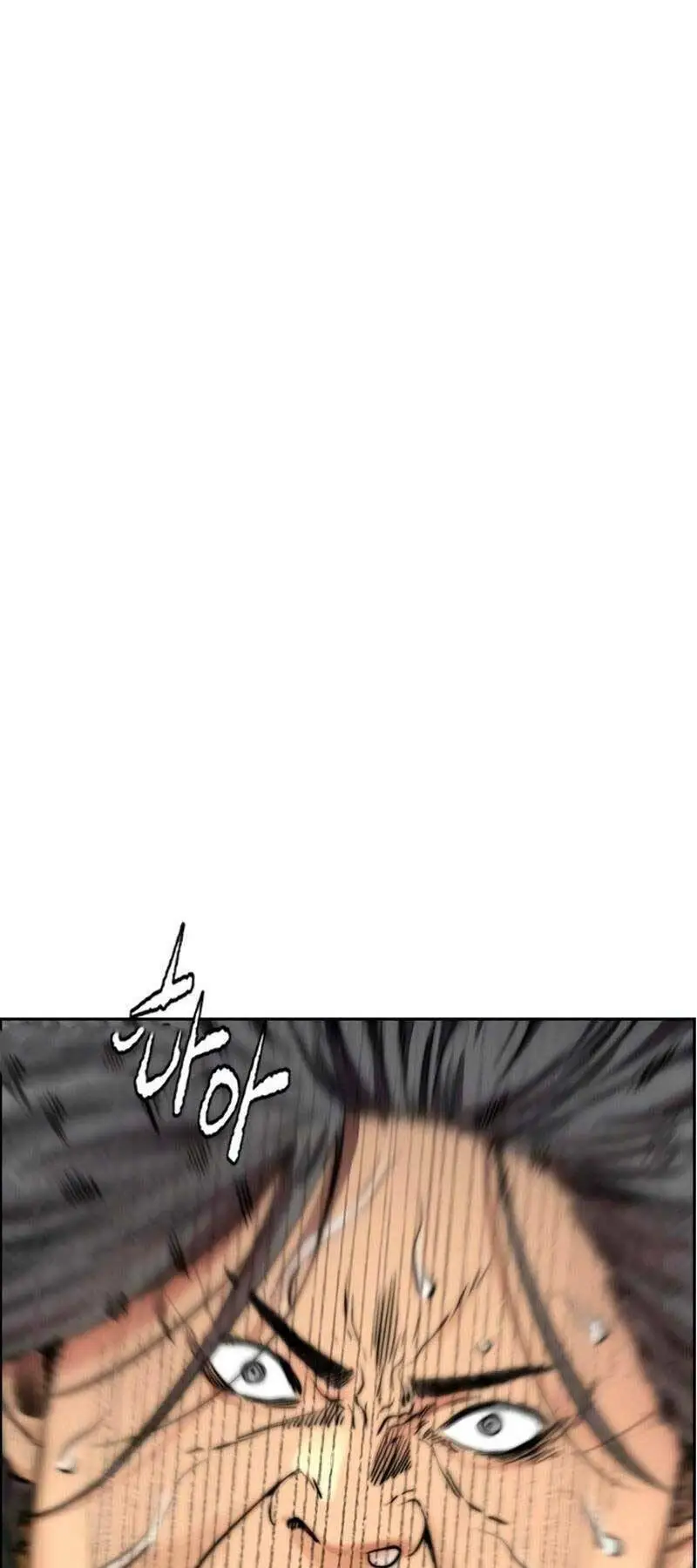 Chapter 410.5