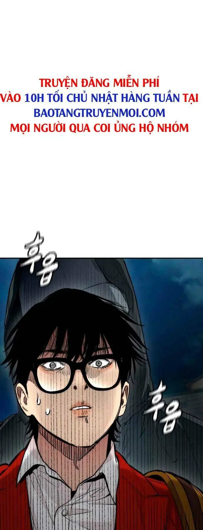 Chapter 404.5