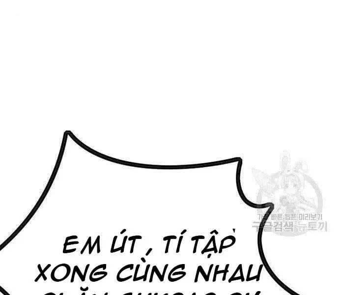 Chapter 403.5