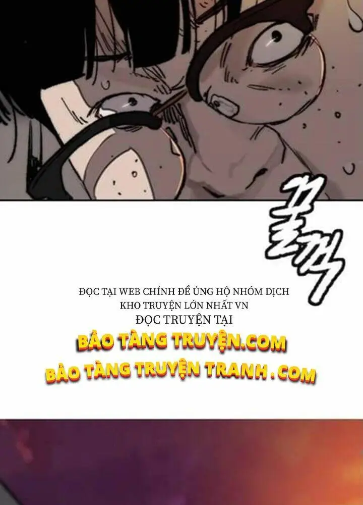 Chapter 370