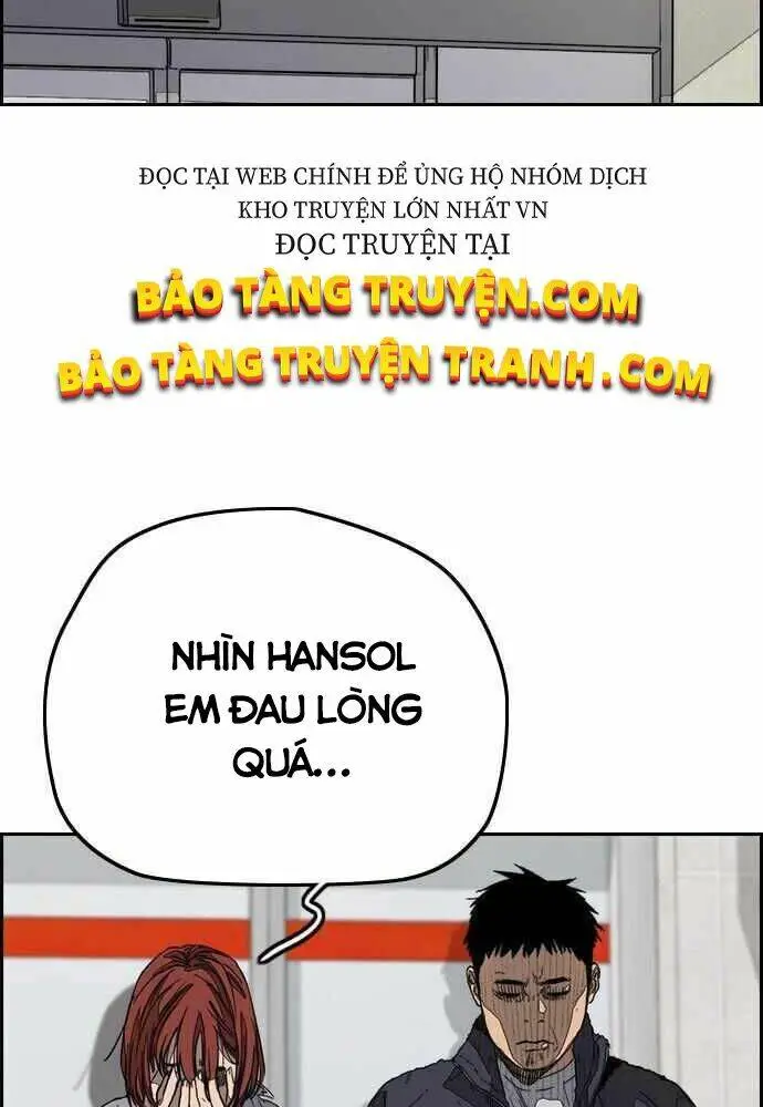 Chapter 354