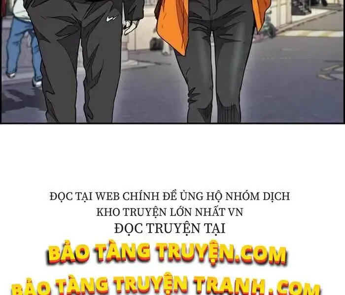 Chapter 302