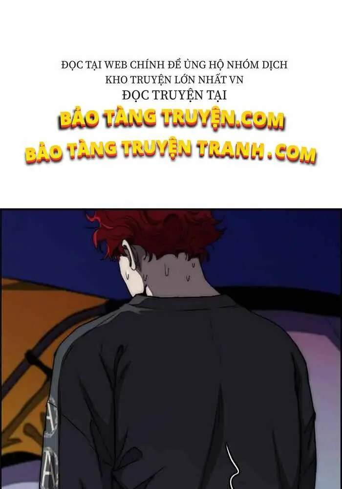 Chapter 293