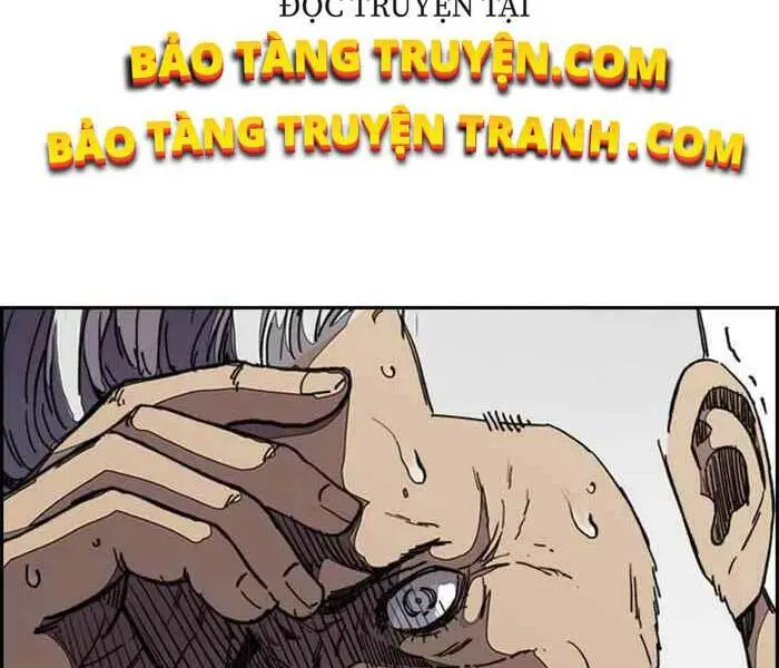 Chapter 279