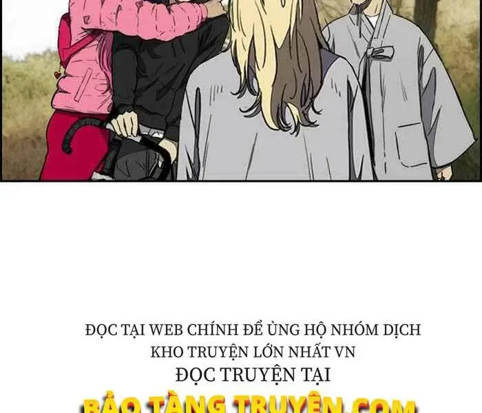 Chapter 263